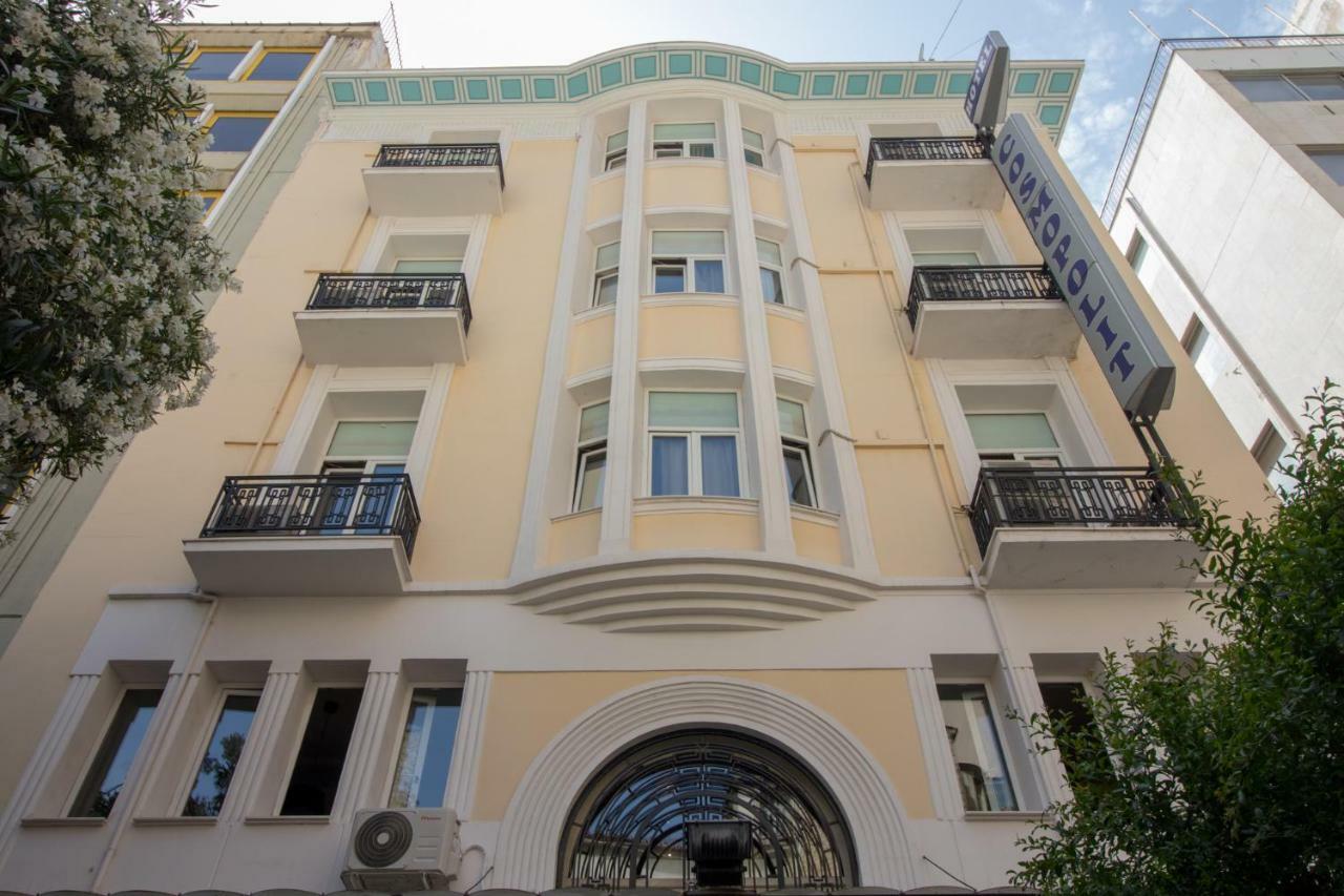 Cosmopolit Hotel Athens Exterior photo